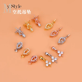 

S925 sterling silver inlaid zircon skirt hollow Leaf Pendant button hollow carrier beads crystal beads DIY accessories