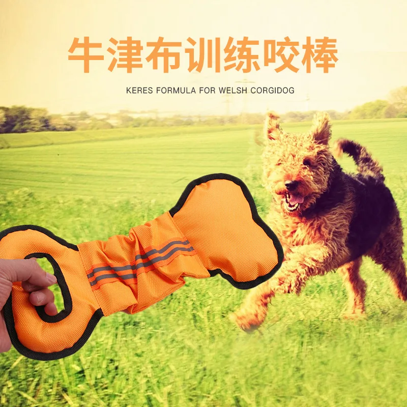 

Dog toys bones type Oxford cloth discipline interaction TAB spot wholesale pet chew toy