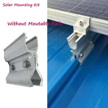 Solar mounting system bracket- kit accessories aluminum without rails for solar panel easy installtion on off grid solar system solar drying system for jute fibre