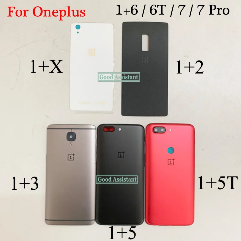 Для Oneplus One plus 1+ X 2 3 3T 5 5T 6 6T 7 7 PRO Global задняя крышка батарейного отсека, корпус, чехол на заднее стекло, замена GM1913 GM1915