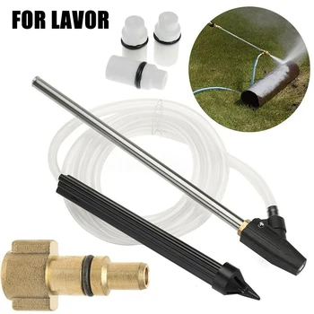 

7 Sand Wet Blaster Pressure Washer Sand Blasting Kit For Lavor Elitech Home Graden Supplies