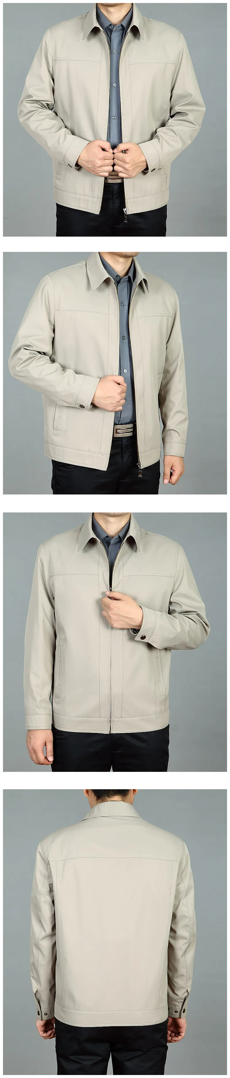Zipper Windbreaker Image 2