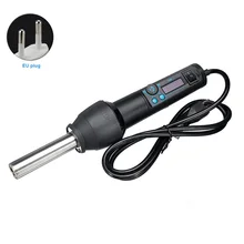 Металлические насадки для творчества 110 В станция практичный цифровой отопительный инструмент профессиональная пайка сварочный воздух Электрический 650 Вт