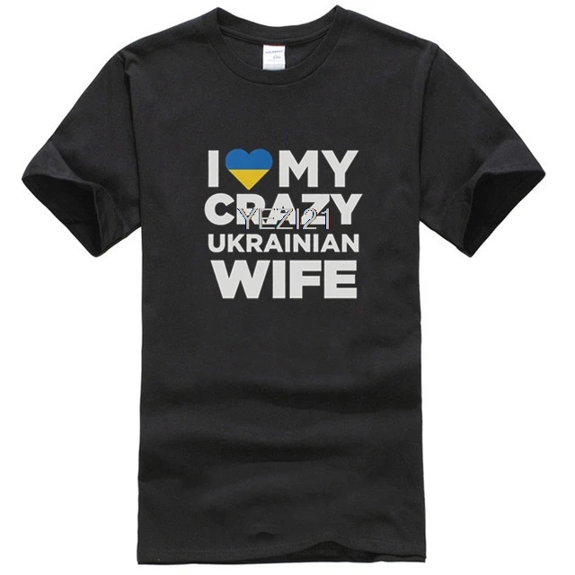 Модная футболка из 100% хлопка с надписью I Love My Crazy Ukrainian Woman | Мужская одежда