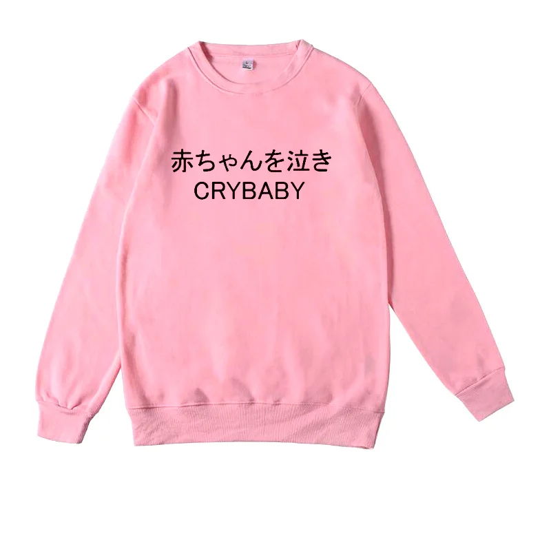 Криби японская Толстовка Женская Crewneck Толстовка Топ Женская гранж винтажная Ретро 90s хипстер Мода Kawaii эстетическая