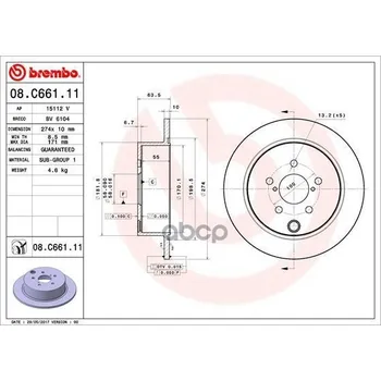 

Disc brake Subaru Forester/Impreza/XV 1.6/2.0 12-rear Brembo art. 08. c661.11