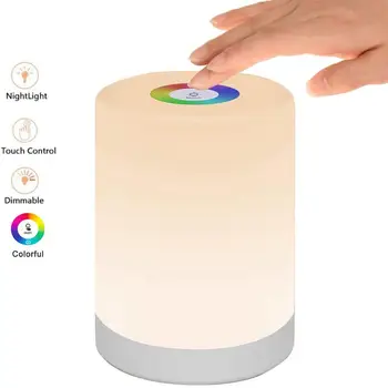 

Touch Control Dimmable RGB Colorful Charging Night Light USB Rechargeable Bedside Table Lamp for Sleeping and Reading Gift
