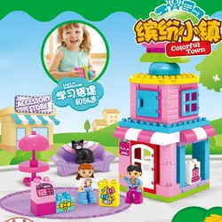 Развивающие сборные игрушки, красочный маленький городок, ювелирный магазин, строительные блоки для детей, для детей, сделай сам, крупные