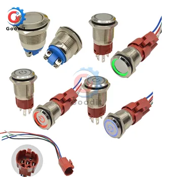 

250V 5A waterproof LED metal switch Momentary Latching push button switch locked 16mm flat head fixed Push Button