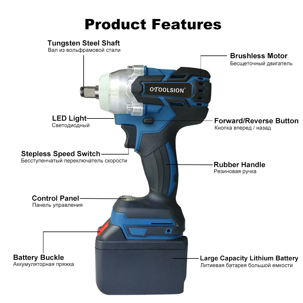 21V 320N.m Brushless Cordless Wrench Electric Impact Socket Wrench 3300rpm 3000mAh Lithium Battery Inside Power Tools (1)