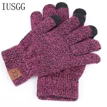 Красочные зимние перчатки с сенсорным экраном для мужчин и женщин, тянущиеся вязаные варежки, вязаные перчатки, перчатки для мобильного телефона с пятью пальцами на запястье