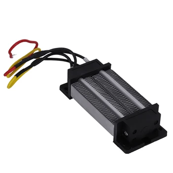 

1 Pcs Durable AC/DC 12V 200W Electric Ceramic Thermostatic PTC Heating s Heater Insulated Air Heater