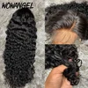 Lace Wigs
