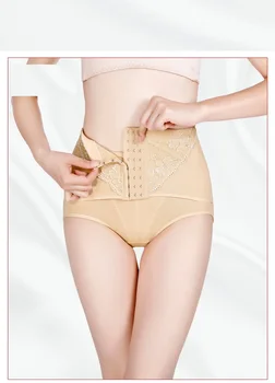 

waist trainer corset shapewear reducing body tummy shaper sheath belly modeling strap slimming underwear belt butt lifter briefs