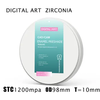 

Digitalart wieland zirconia disc for dental restoration STC98mm10mmA1-D4