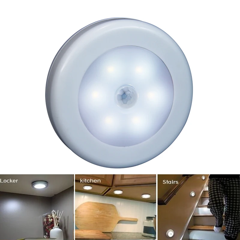 Светильник с пассивным инфракрасным датчиком движения 6 светодиодов светильник