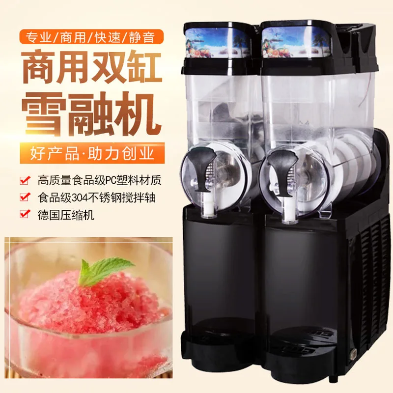 Description Picture 3 of itemFrozen Drink Beverage Machine Commercial Slush Granita Machine Two flavors slush machine