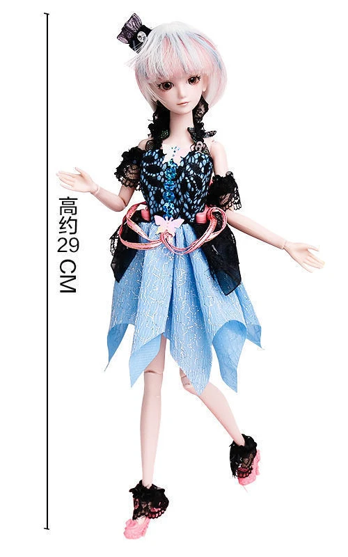 Major Arcana Mmgirl Doll Kumi様☻よろしくお願いします Major Arcana Mmgirl Doll Kumi様☻よろしくお願いします