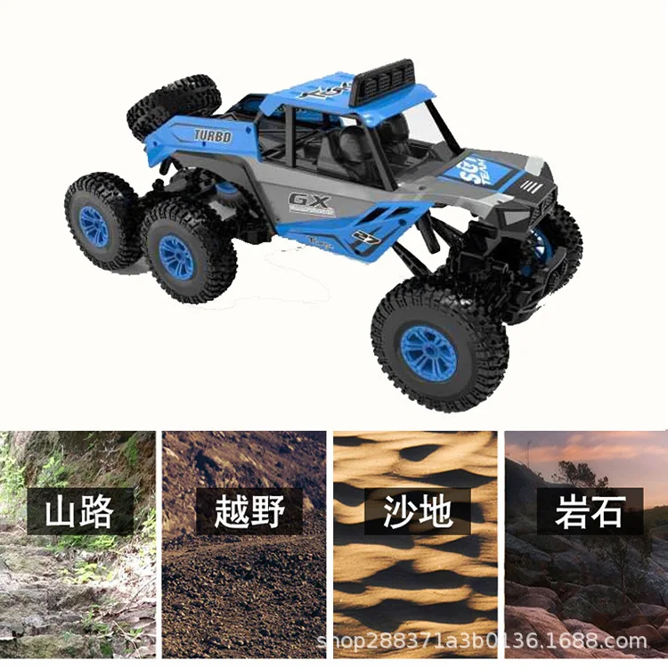 

Large Size Six-Wheel Remote Control Car off-Road Vehicle Six Drive Race Car Climbing Car Children Remote Control Vehicle Chargin