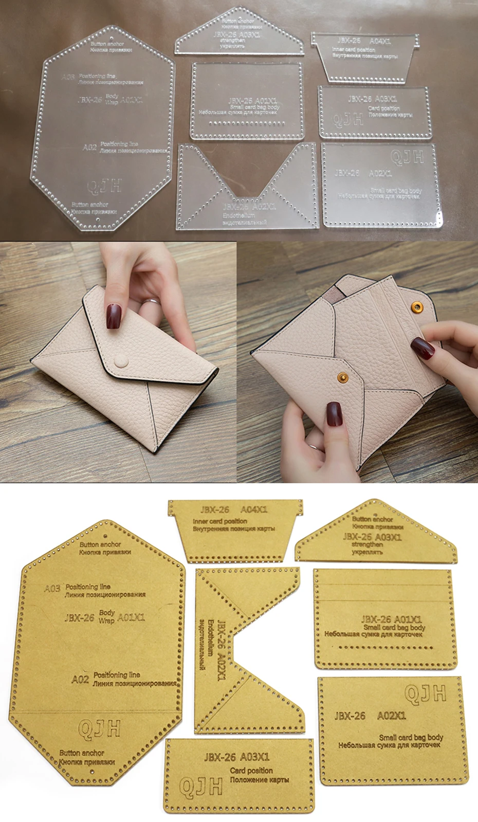 DIY Kraft Paper Template, Simplicidade elegante, Titular