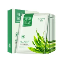 Увлажняющая маска для лица с морскими водорослями увлажняющая маска для лица улучшает сухость кожи уход за кожей маска для лица* u