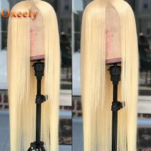 Oxeely#613 длинные прямые волосы кружевные передние парики свободная часть с детскими волосами бесклеевые синтетические кружевные передние парики для черных женщин