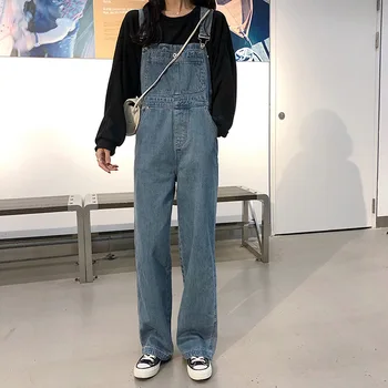 

Summer 2020 New Loose And All-around Denim Strap Pants, Floor Pants, Trousers, Women's High Waist Straight Pants, Thin