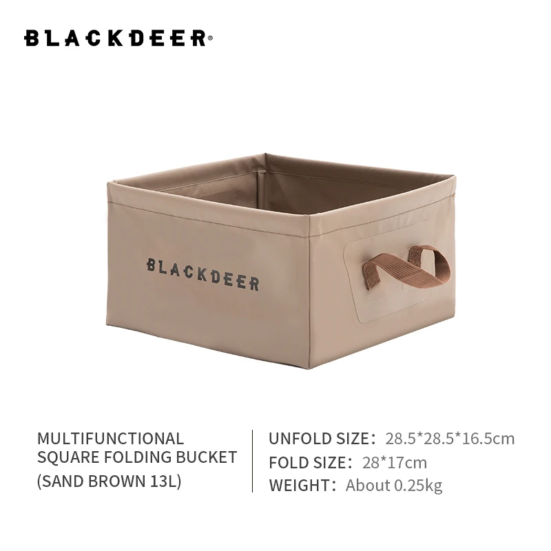 Brown Square 13L