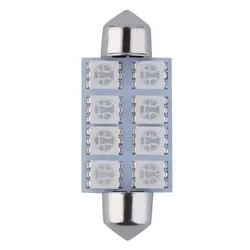 Lumière LED d'intérieur de voiture SMD5050, accessoires Automobiles, Super lumineux, lampe d'intérieur, 42MM, 4 pièces/10 pièces 