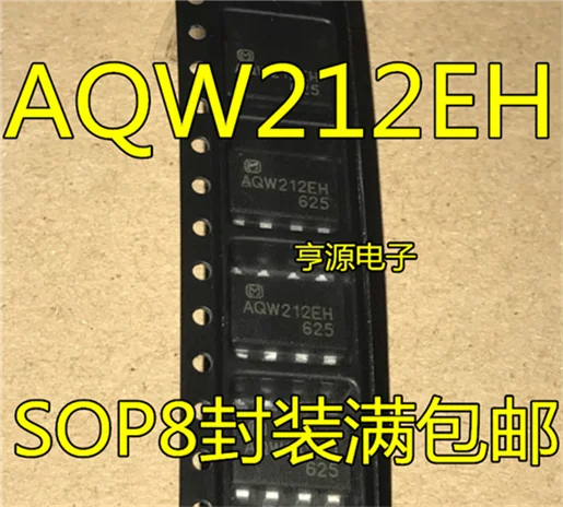 5cps AQW212 AQW212EH лапками углублением SOP-8