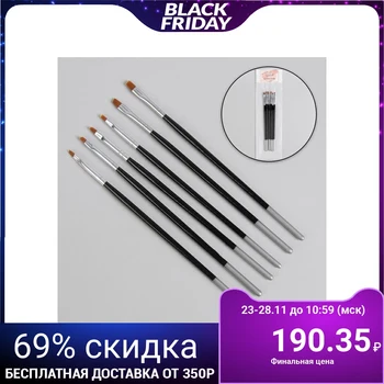 

Brushes for extension and design of nails, 6 pcs, 18 cm, color silver / black