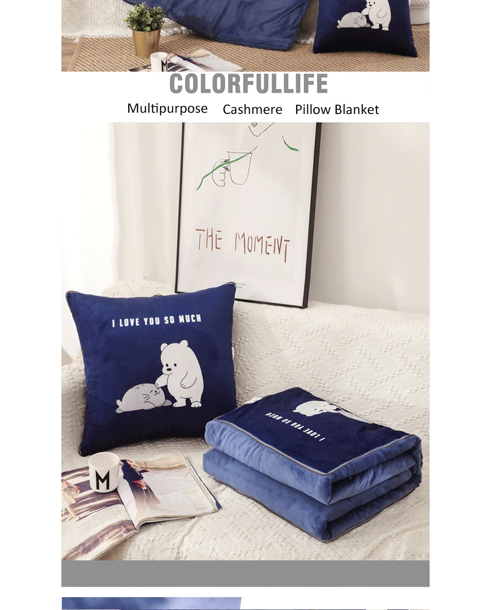 Animal Plush Washable 3D Multi-function Pillow Quilt Four Seasons Universal Big Code Skin Affinity Comfortable Sofa Pillow