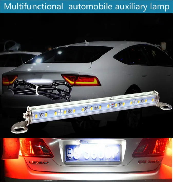 

12V Waterproof Rear Tail Lamp Hooligan Lamp of Super-bright LED License Back Lamp Auxiliary Lamp Flash Brake Lamp Modified
