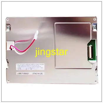 

the Display LQ057V3DG01 tested ok with 120days warranty and good quality