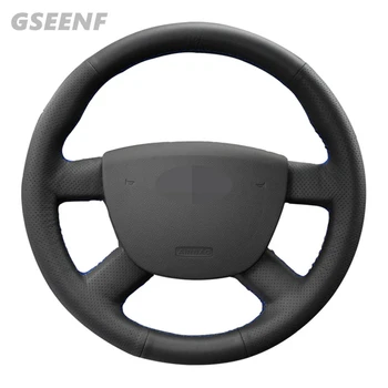 

Car Steering Wheel Cover For Ford Kuga 2011-2008 Focus 2 2005-2011 C-MAX 2007-2010 Transit DIY Black Artificial Leather