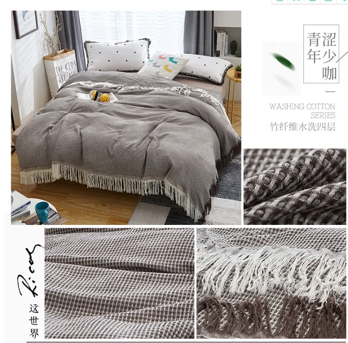 企业微信截图_1587371045653