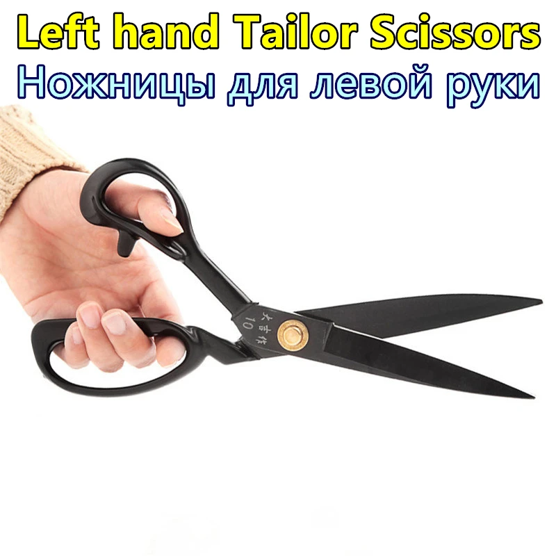 

Left-hand Tailor Scissors Person Tailor Scissors Sewing Supplies Gadget Cuts Straight Guided Tailor's Sewing Scissors Fabric