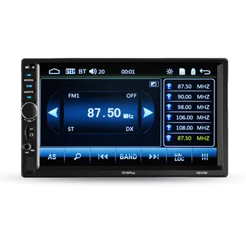 

Wireless Auto Radio Stereo Media Player Universal 7in Touch Screen Car MP5 Player 7018 PLUS