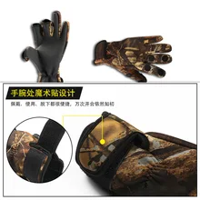 Товары для активного отдыха, спортивные велосипедные перчатки-Dew Three относится к рыболовным перчаткам, водонепроницаемые теплые рыболовные перчатки