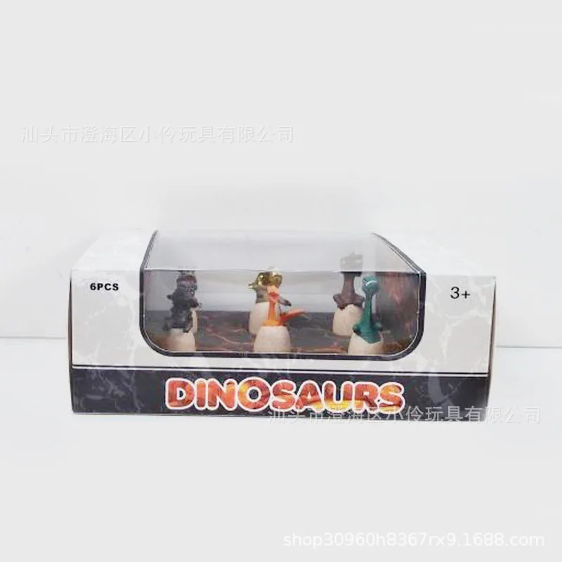 

Children Simulated Dinosaur Models Plastic Toy Set TPR Small Dinosaur Egg Garage Kit Static Dinosaur Model Toy