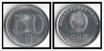 

North Korea 50 Won 2005 EditionCoins Asia New Original Coin Unc Collectible Edition Real Rare Commemorative
