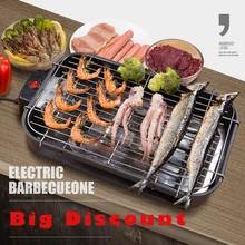 220V 1300W Multifunction Electric Grill Household Electric Baking Mold Smokeless Teppanyaki Barbecue BBQ Pan 220V 1300W Multifunction Electric Grill Household Electric Baking Mold Smokeless Teppanyaki Barbecue BBQ Pan