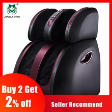 JinKaiRui Электрический вибрирующий массажер для ног инфракрасный нагрев колена ноги икры бедра массажное устройство Давление Воздуха Массажер боли