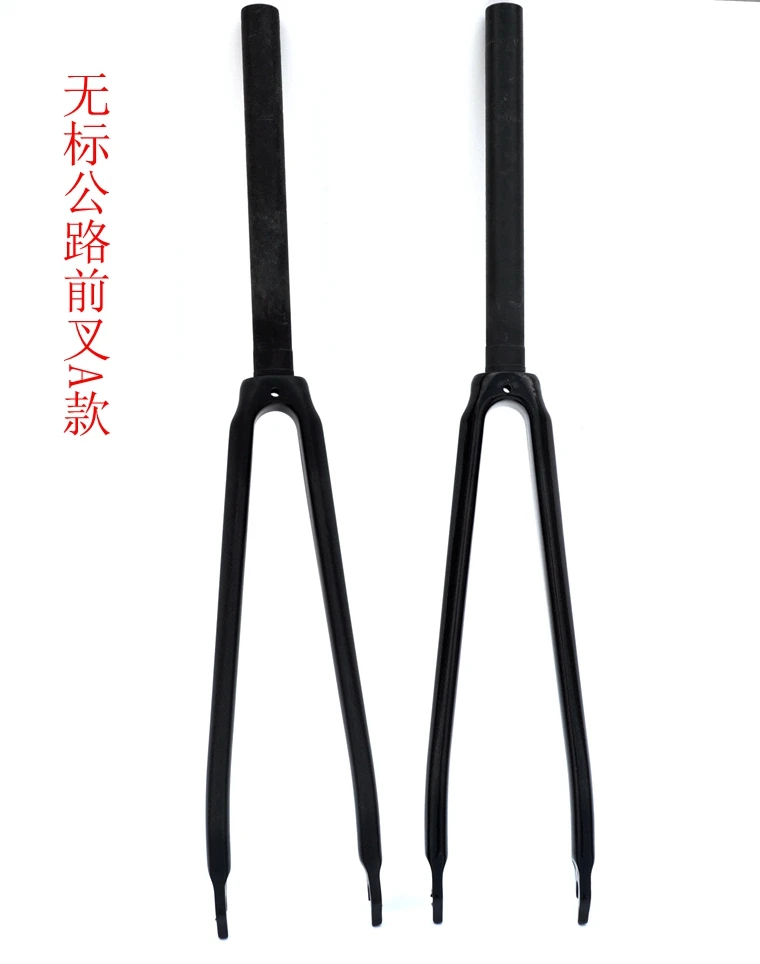 Fourche Avant Vélo De Route Carbone 700C - Rigide, Tube Conique, Brillant/mat 3K - Compatible Shimano