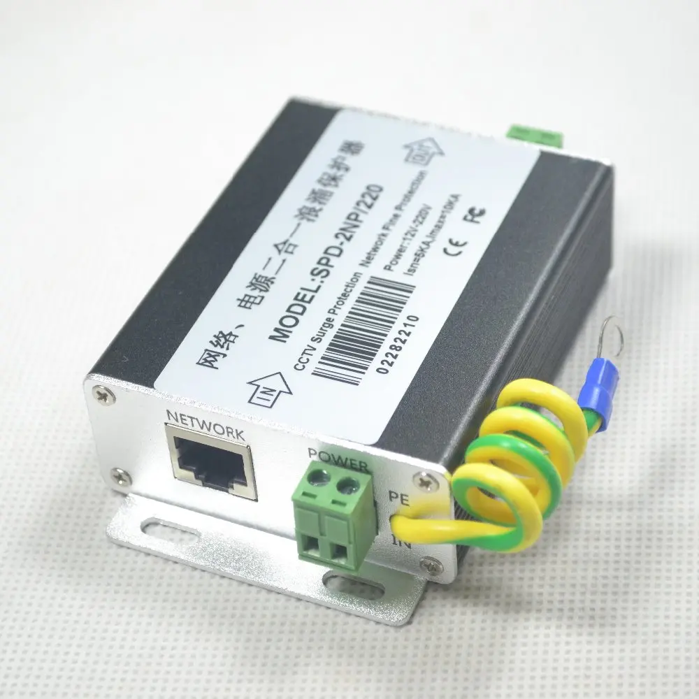 2 в 1 стабилизатор напряжения сети RJ45 гром мощность surger защита Lightning компьютер PC кабель разрядник