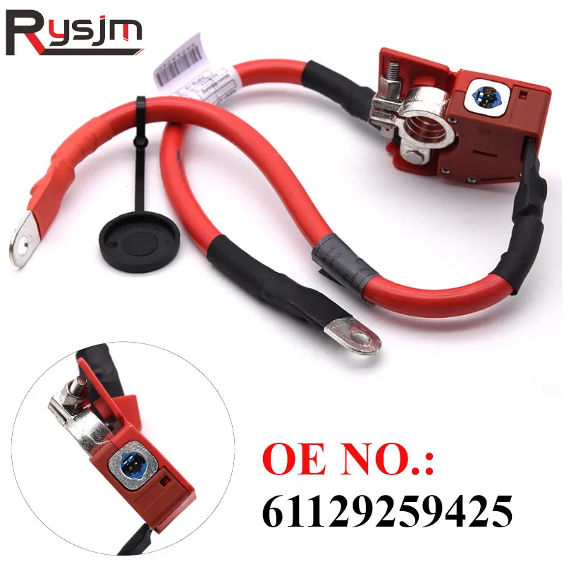 

Защитный кабель для BMW F30/F31/F34/F36/F33/F32, 61129259425