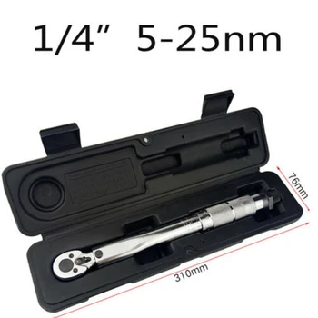 

5-25Nm 1/4 Adjustable Square Torque Wrench Wrenches Hand Spanner Tool UK Pro