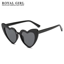 Солнцезащитные очки ROYAL GIRL в форме сердца для женщин винтажные с
