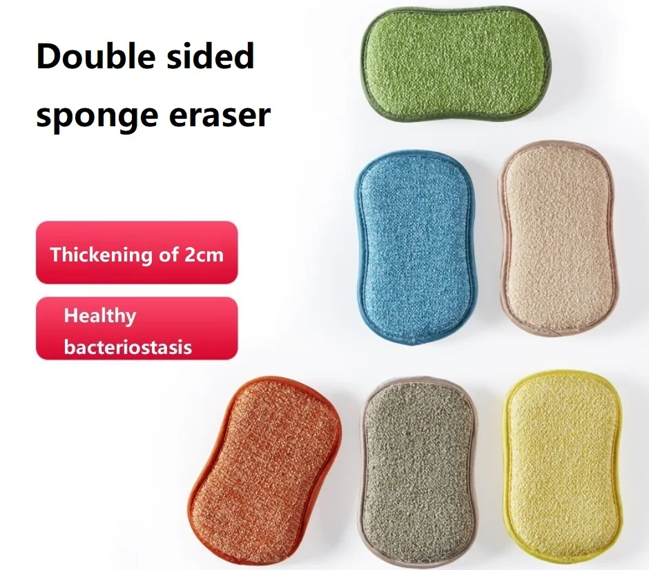 

5PCS Cleaning Microfiber Sponge for Dishwashing Kitchen Bathroom Rust Removing Clean Cloth Eraser Eco-friendly Magic Sponge Diy