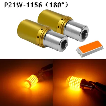 

Parts Reversing Light Replacement Universal 2pcs 3014 Chips 144SMD Car LED